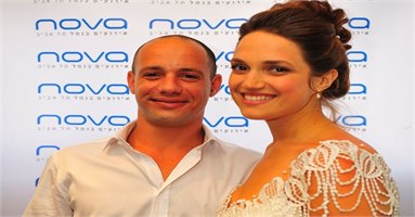 טבעות האירוסין הזולות בעולם