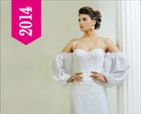 מיטל גמליאל 2014: שמלות כלה מגוונות
