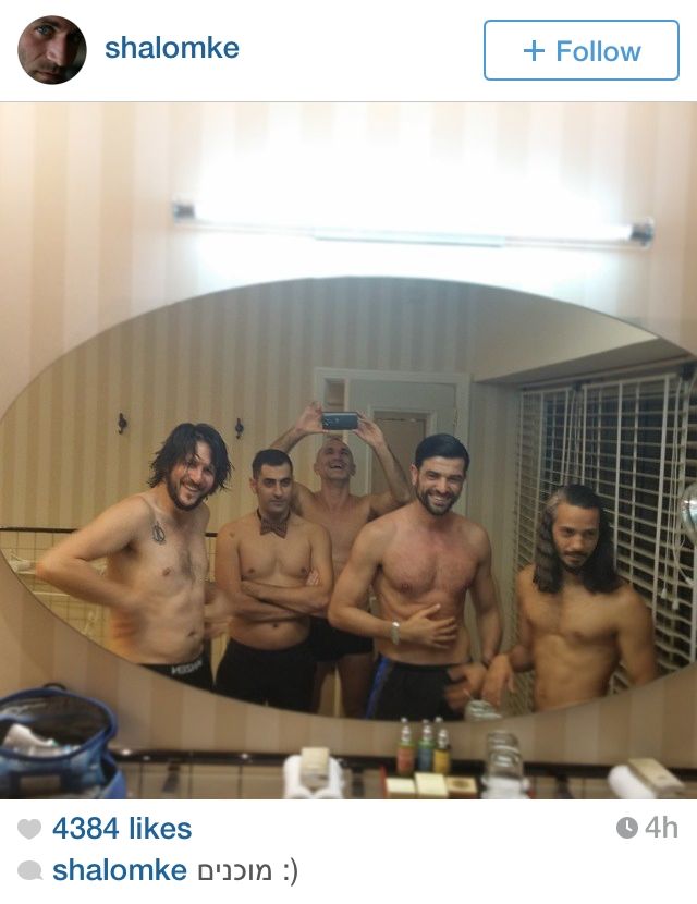 החתונה של ציון ויאנה: שמים צ'ק כפול? 1