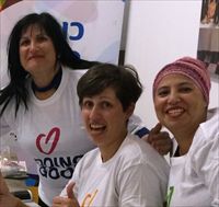 חלום עליכן: מגשימה את חלום העיצוב