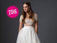 יעקב דוק 2016: שמלות כלה חלומיות