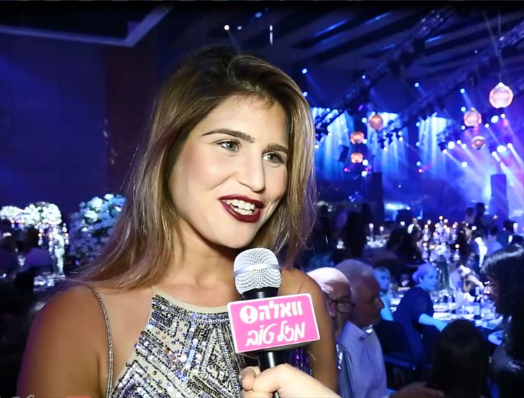 מתרגלת חתונה: האם שי מיקה בדרך לחופה? 1