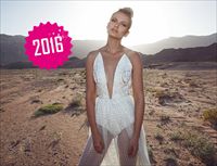 מורן חלגואה 2016: בין האתני למודרני