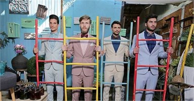 גלי: איזו חליפת חתן מתאימה לבן זוגך?