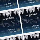 עריכת מאמר
