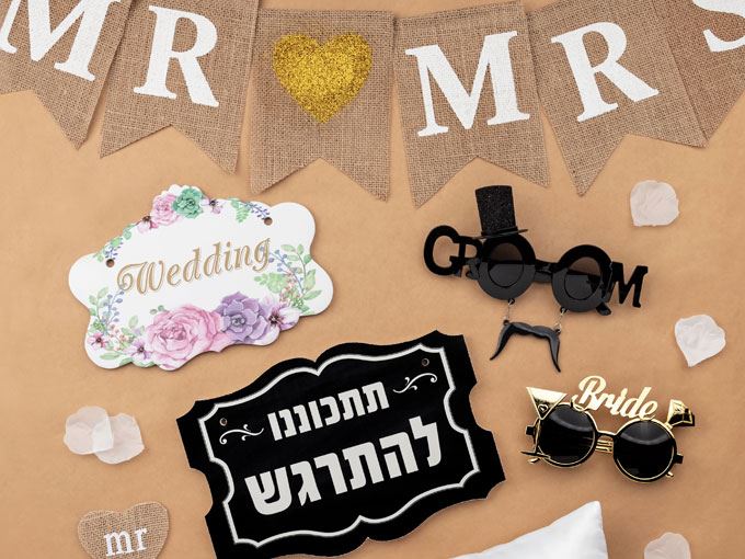 הולה hula