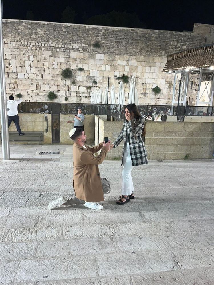 סיפור אהבה של 9 שנים שהוביל לחתונה מושלמת: החתונה של אלמוג ויאיר 1