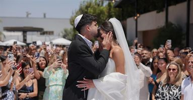 כשהאהבה הראשונה היא גם האחרונה: החתונה של בר ואוהד